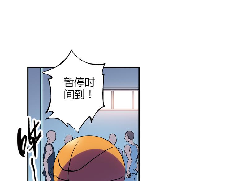 第21话 最后的19秒16