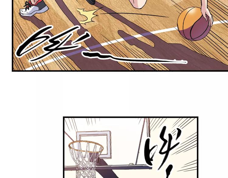 第35话 这场比赛！绝不能输！41