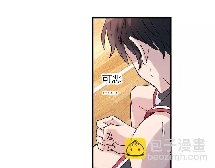第51话 逆转局势73