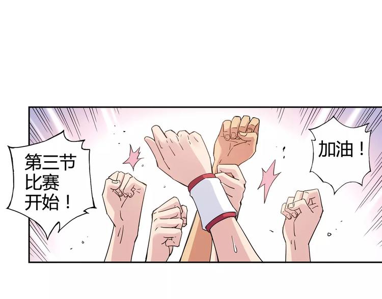 第43话  无法传达的爱恋46