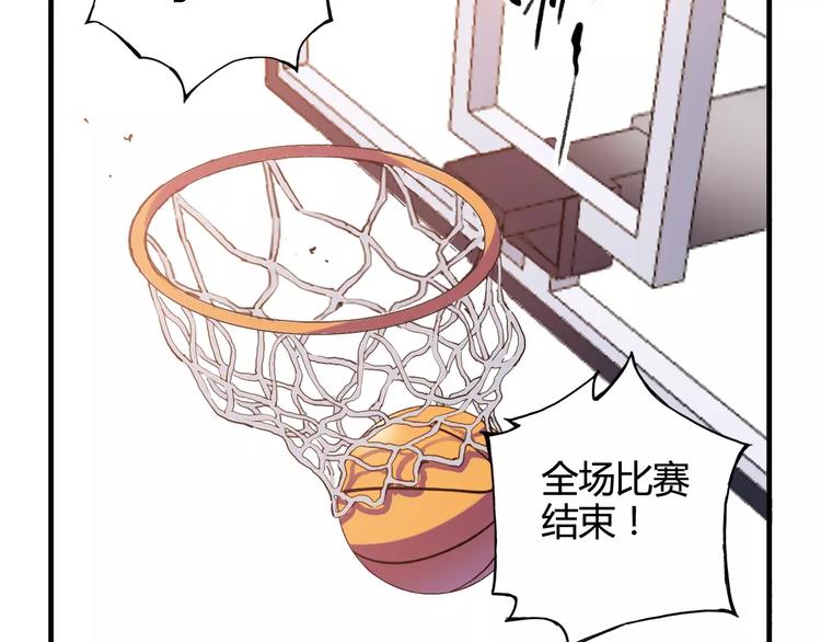 第40话 逆转取胜95