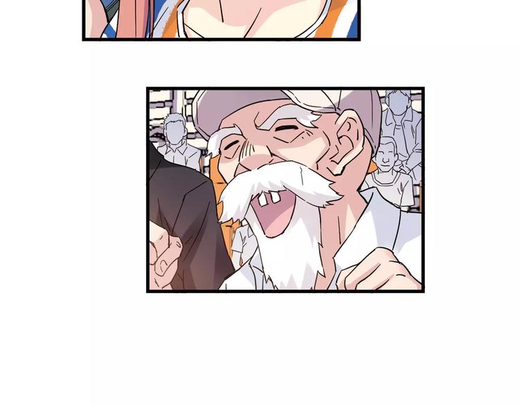 第44话 紧张的时刻43