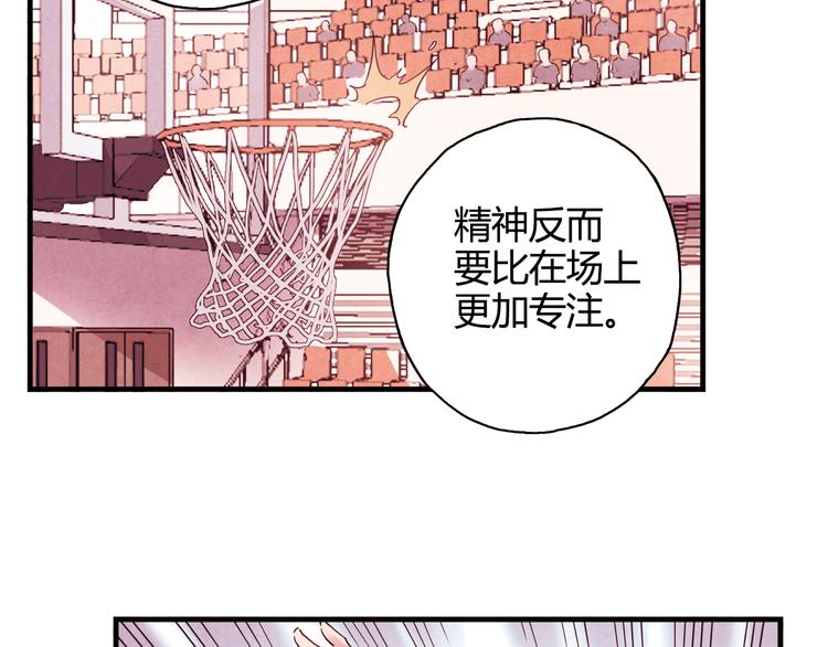第26话 鼓励24
