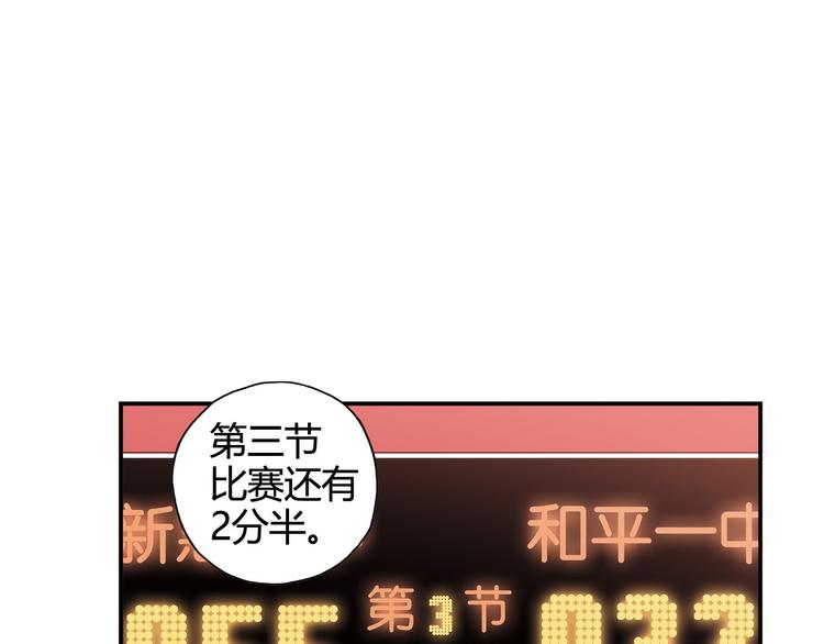 第25话 面临抉择4