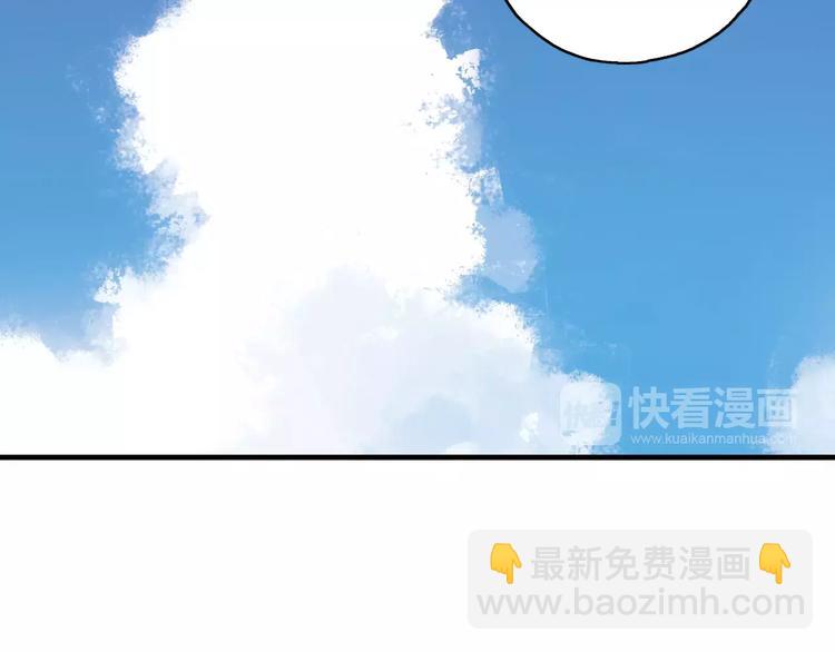 第49话 离别49