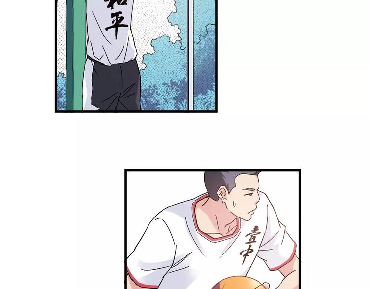 完结篇 牵手一同走青春56