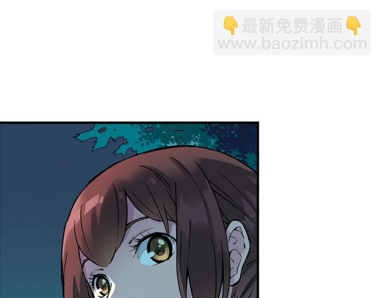 第1话 男主的告白？39