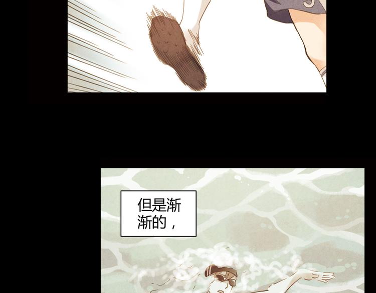 第10话 过去75
