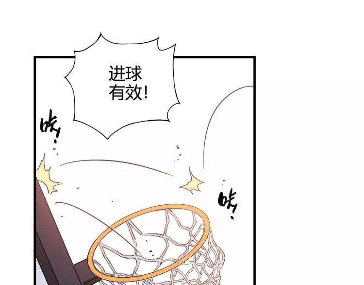 第45话 追平比分！26