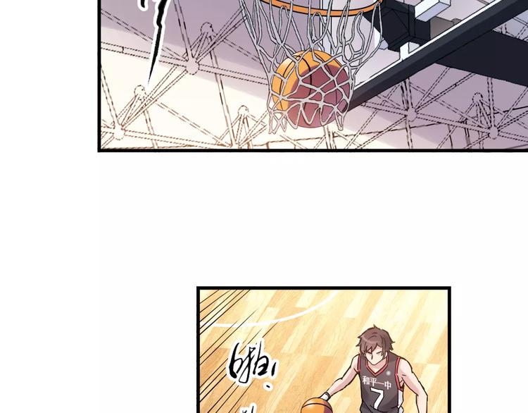 第30话 赌注22