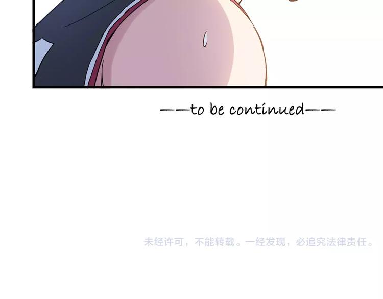 第38话 球场上的她59