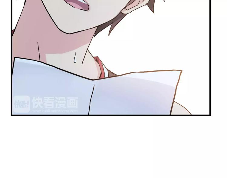 第53话 美好的夏天44
