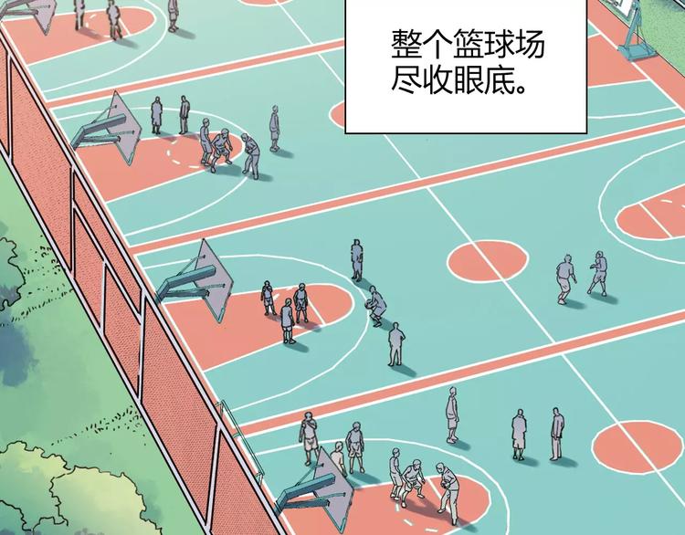 完结篇 牵手一同走青春48