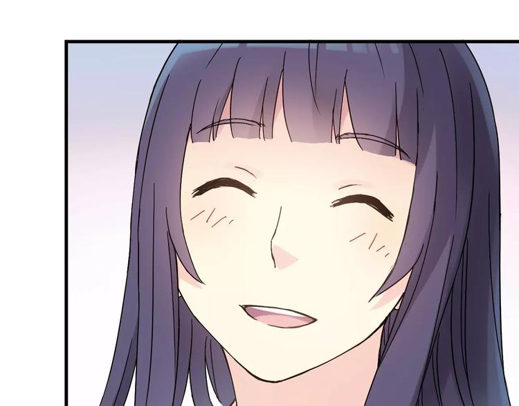 第56话 你的告白，我听到了14