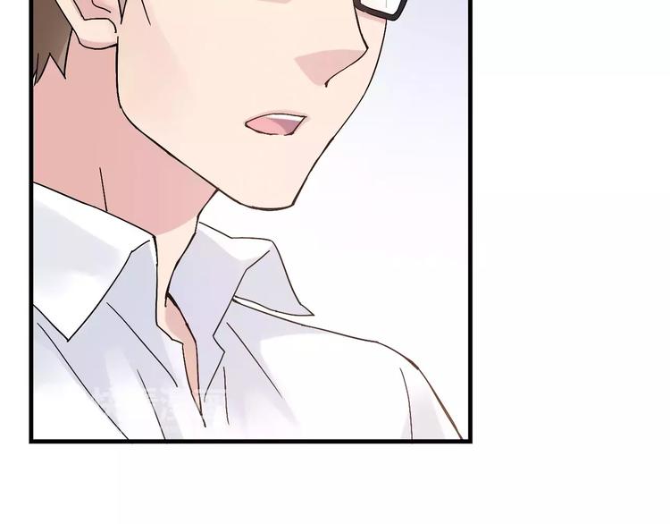 第56话 你的告白，我听到了16