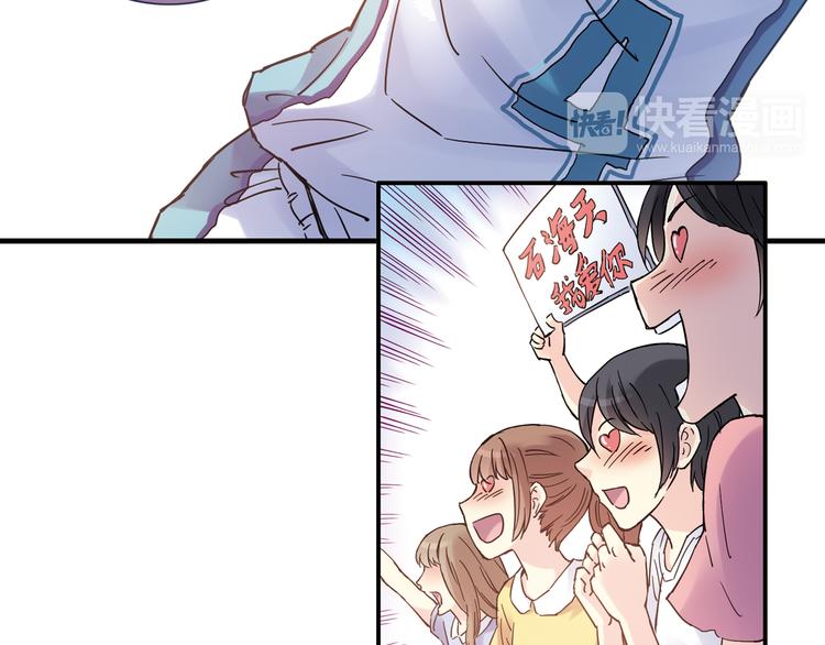 第14话 资格赛36