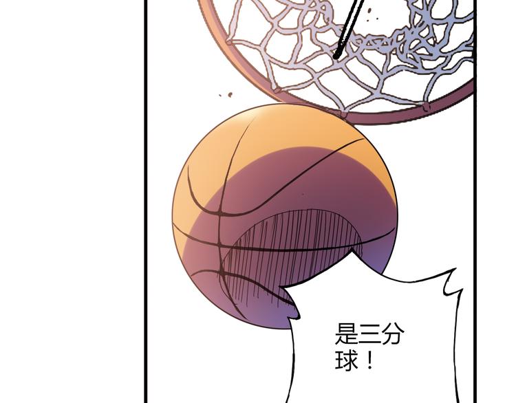 第21话 最后的19秒56