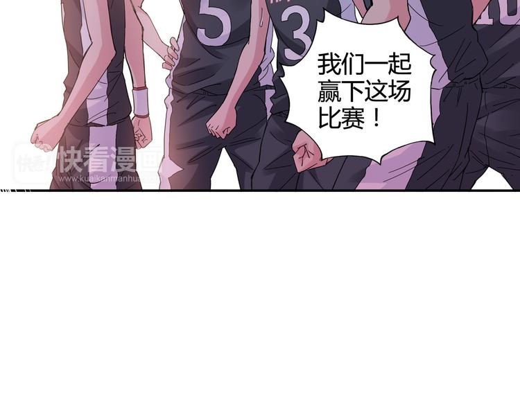第25话 面临抉择33