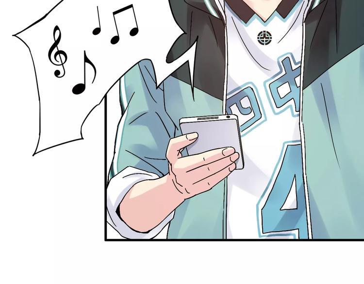 第54话 一定要追上你！18