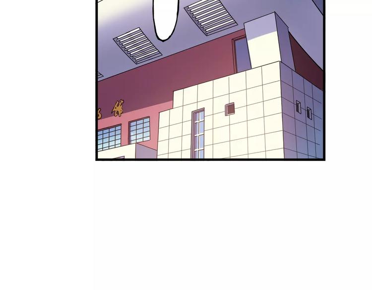 第36话 相信自己的队友45