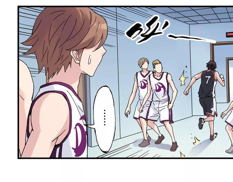 第54话 一定要追上你！33