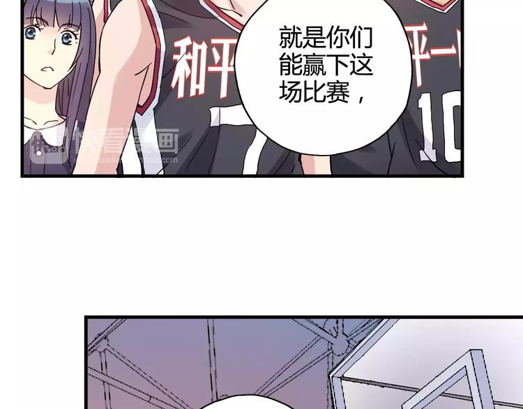 第35话 这场比赛！绝不能输！12