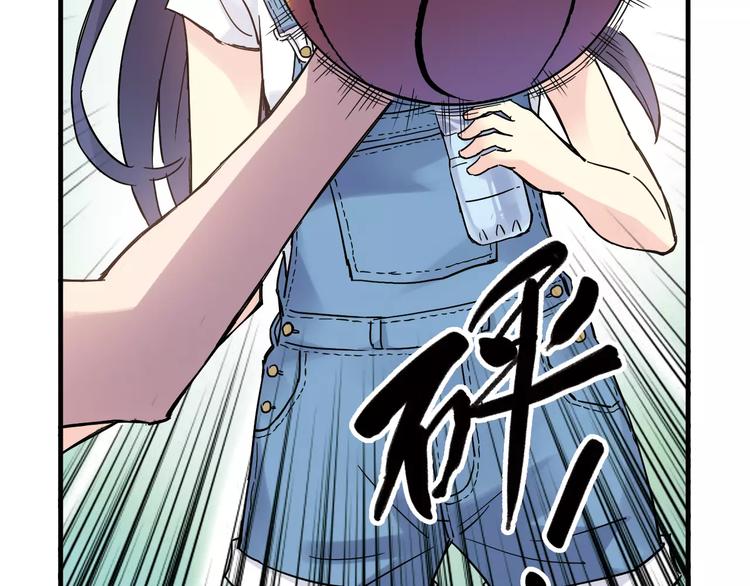第36话 相信自己的队友62
