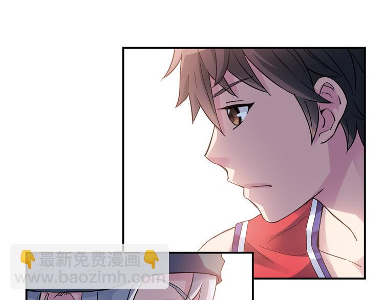 第19话 这是你真心喜欢的篮球吗？30