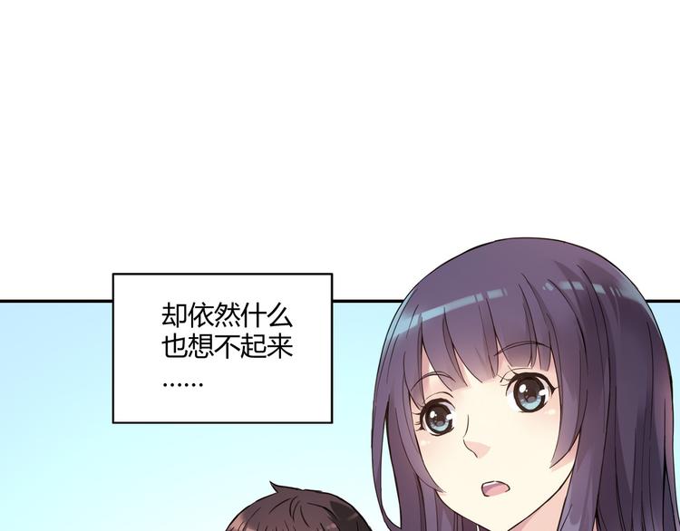 第10话 过去22