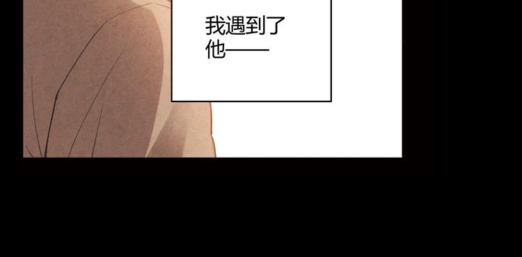 第10话 过去80