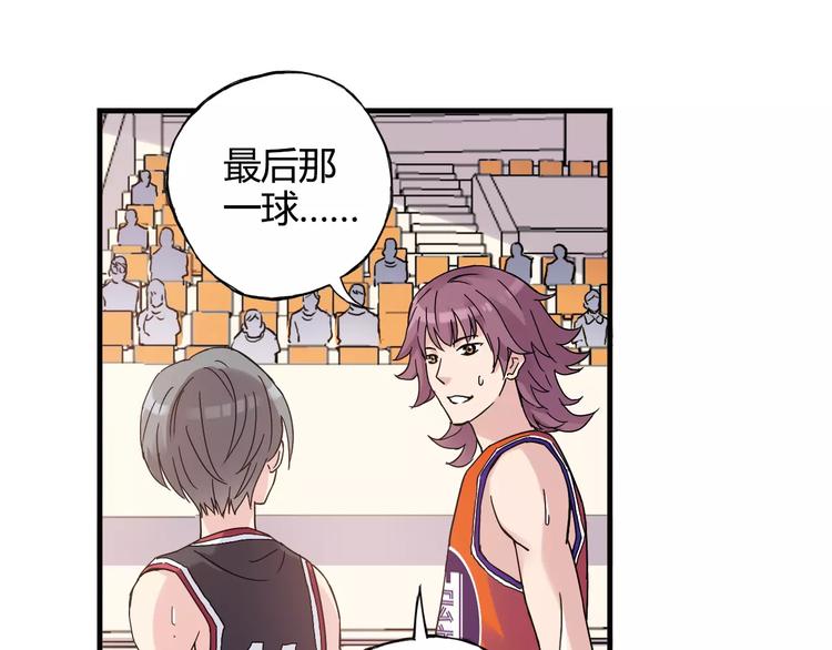 第41话 约定44