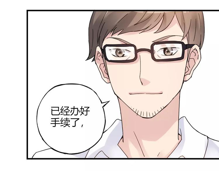 第49话 离别58
