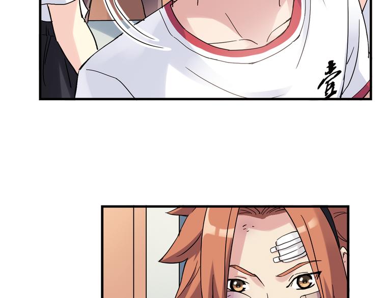 第24话 转机43