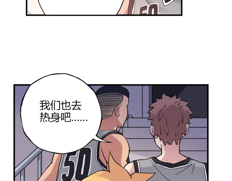 第24话 转机57