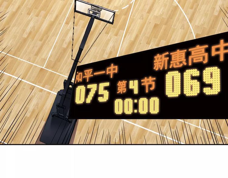 第53话 美好的夏天25