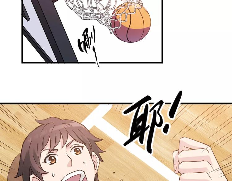 第45话 追平比分！27