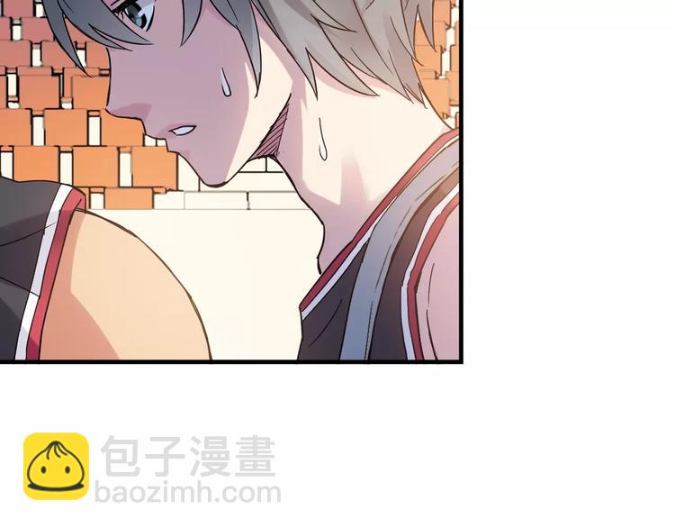 第36话 相信自己的队友39