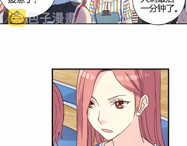 第46话 防守16