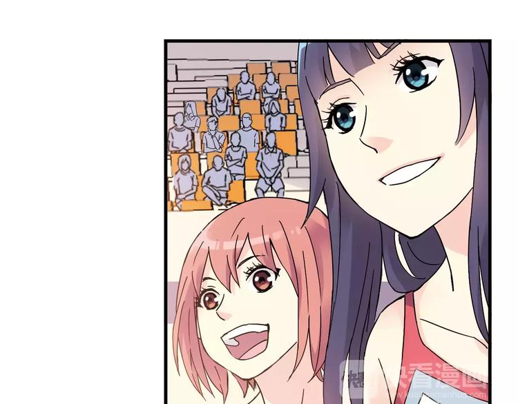 第51话 逆转局势29