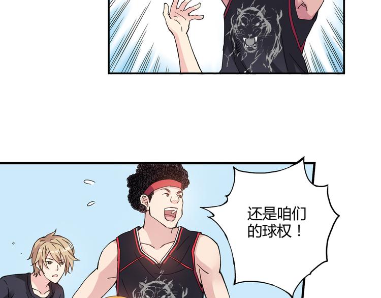 第6话 第三位队员34