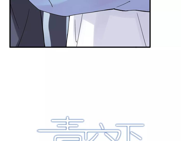 第54话 一定要追上你！3