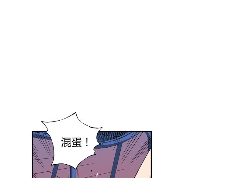 第19话 这是你真心喜欢的篮球吗？70