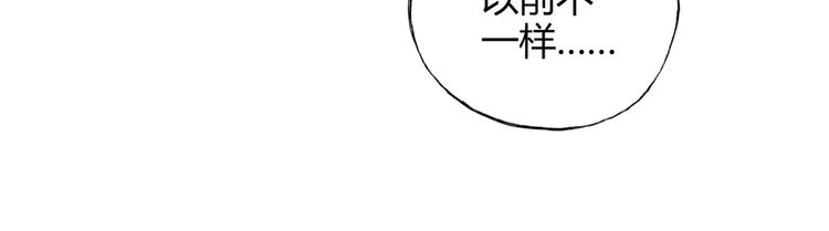 第56话 你的告白，我听到了13