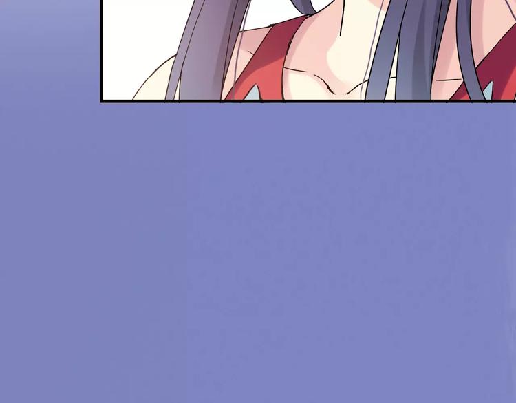 第56话 你的告白，我听到了39