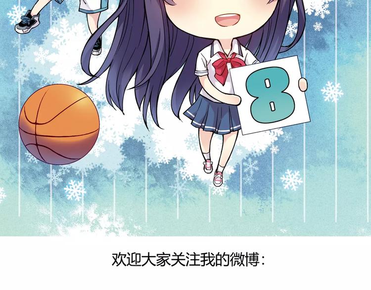 第50话 最差开局68