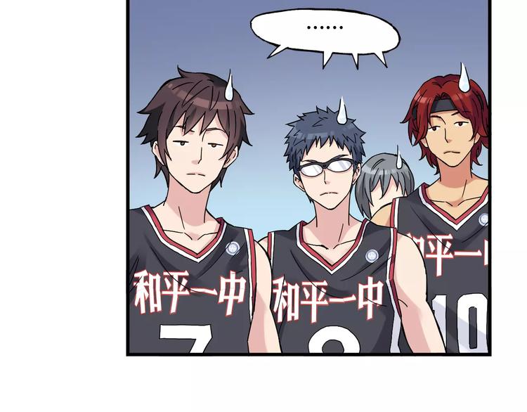 第35话 这场比赛！绝不能输！35