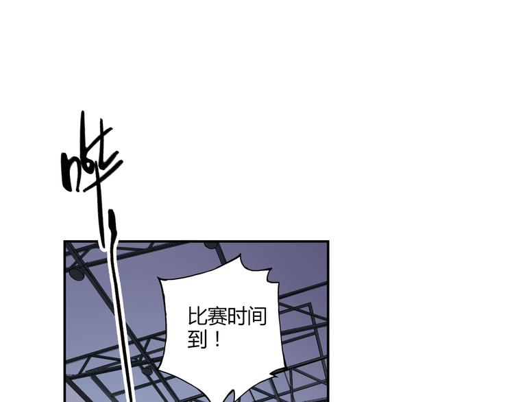 第14话 资格赛74