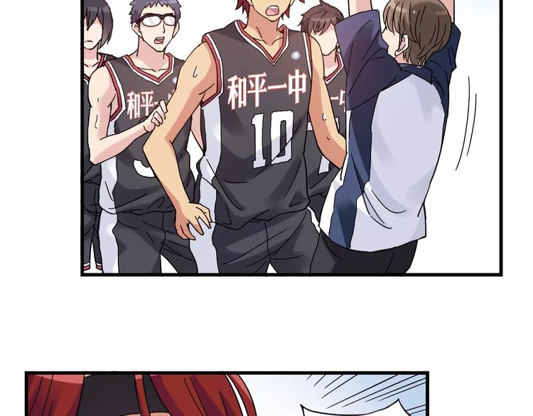第48话 失败6