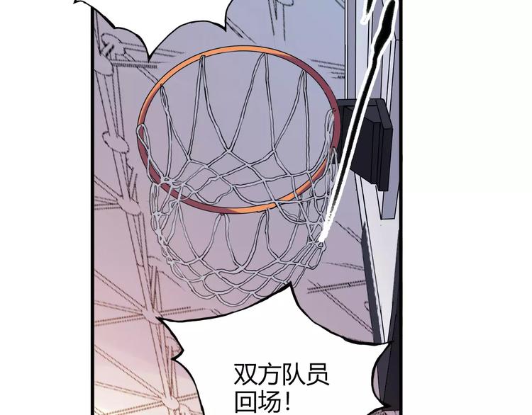 第52话  你是我的动力23