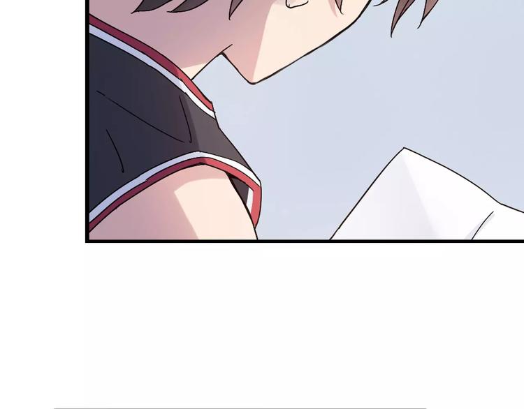第54话 一定要追上你！10